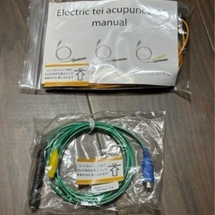 オームパルサー lfp-2000eの画像