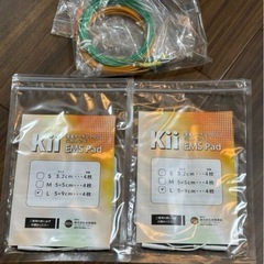 オームパルサー lfp-2000eの画像