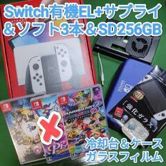 Nintendo Switch - 【お譲りします】Nintendo Switch Amazon.co.jp: ロックマン ゼロ&ゼクス ダブルヒーロー