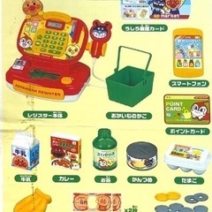アンパンマン　レジスター　おまけ付きの画像