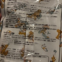 育児日記帳とおむつポーチの画像