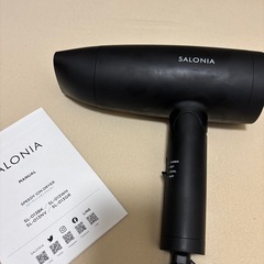 サロニア　ドライヤーの画像