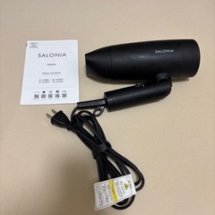 サロニア　ドライヤーの画像