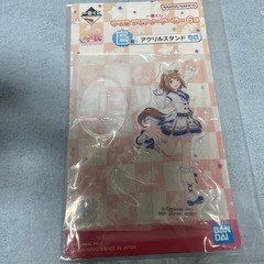 ウマ娘　アクリルスタンドの画像