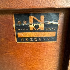 木製　アンティーク調　キャビネット　収納 の画像