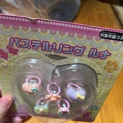 メルちゃんキッズプレート➕おまけ付き♫の画像