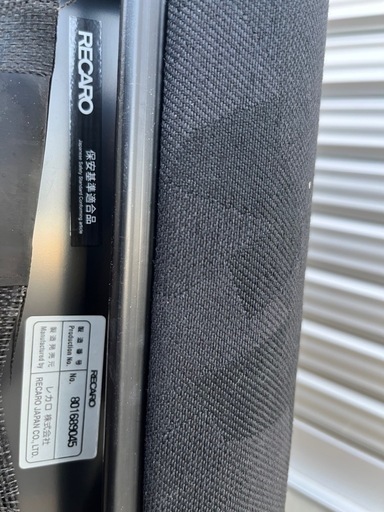 RECARO レカロ　セミバケ　エルゴメド　ERGOMRD 黒　ランバーサポート
