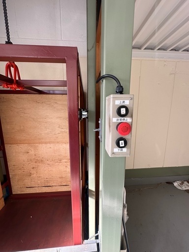 小型貨物エレベーターセット