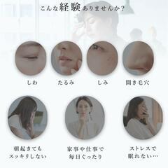 MIRALIFE COQ10 PQQ❤️ 100mg サプリメント 抗酸化の画像
