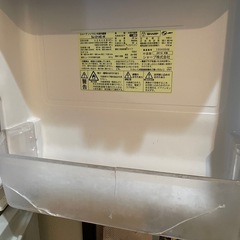 SHARPノンフロン冷蔵冷凍庫137Lの画像