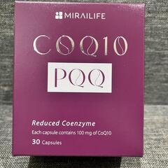 MIRALIFE COQ10 PQQ❤️ 100mg サプリメント 抗酸化の画像