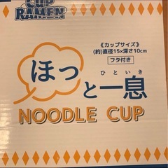 ほっと一息　NOODOLE CUP の画像