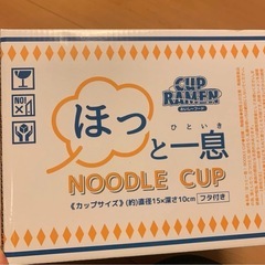 ほっと一息　NOODOLE CUP の画像