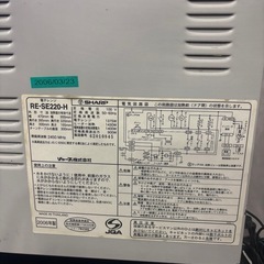 電子レンジの画像