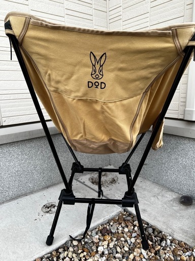 DOD  スゴイッス　タン