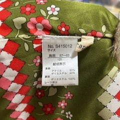 〇子供服、ベスト120cm⑧の画像