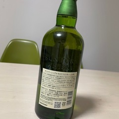 白州1973の画像
