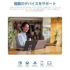 ARZOPA モバイルモニター 15.6インチ FHD IPS HDR の画像