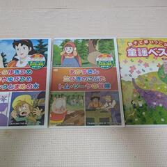【取引中】ディズニー 他 DVD 19枚セットの画像