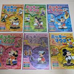 【取引中】ディズニー 他 DVD 19枚セットの画像