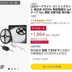 コレクションケース ガラスケース フィギュアケース 160cmの画像