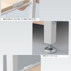 ベルメゾン　4段ラック シンプル シェルフ オープンシェルフの画像