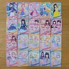 アイプリカードの画像