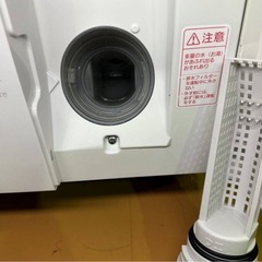 【破格】2019年製Panasonicドラム式洗濯乾燥機　洗剤自動　NA-VX8900　配達無料！の画像