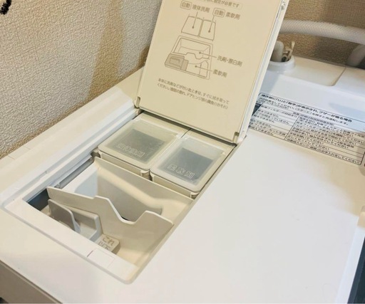 【破格】2019年製Panasonicドラム式洗濯乾燥機　洗剤自動　NA-VX8900　配達無料！