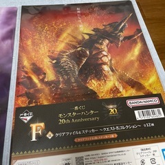 モンスターハンター　クリアファイル・ステッカーの画像