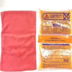 ゆたぽん 2個セット（すみっコぐらし＋ノーブランド）の画像