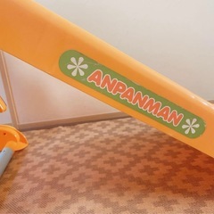 アンパンマン ピッピすべり台の画像