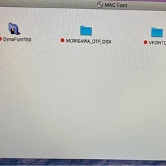 【フォント】Mac  📮👌の画像