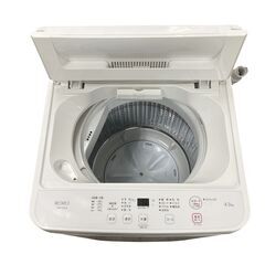 ヤマダオリジナル 4.5kg 全自動洗濯機 2024年製 YWM-T45LW 基本引き取り限定 神奈川県横須賀市の画像
