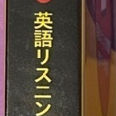 2021年度 神奈川県公立高校入試問題 の画像