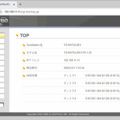 TeraStation Pro 250GB×4台 計1TB 4ベイ RAID5の画像