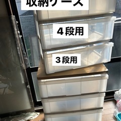 ハンガーラック&収納ケースの画像