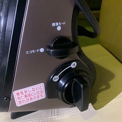 Iwatani カセットガスストーブの画像