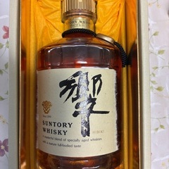 古酒セット　サントリー響あり！の画像