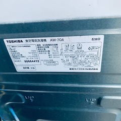 ♦TOSHIBA 洗濯機【2018年製】AW-7G6の画像