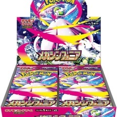 ポケモンカード　メガブレイブ3箱　メガシンフォニア1箱　ロケット団の栄光1箱セット売りの画像