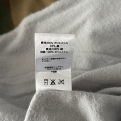 Supreme 15aw シュプリーム 迷彩 コーチジャケットの画像