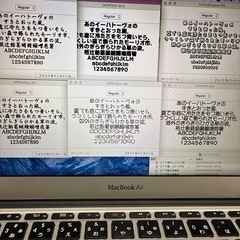 【フォント】Mac  📮👌の画像