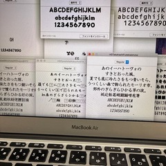 【フォント】Mac  📮👌の画像