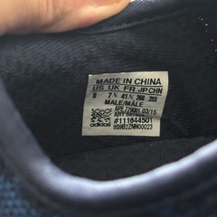 adidas Tubular Runner アディダス チューブラーランナー ネイビーの画像