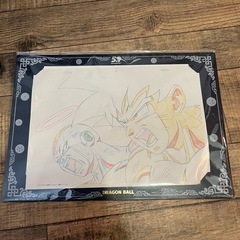 ドラゴンボールの画像