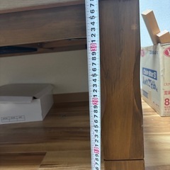 こたつ(和柄)の画像