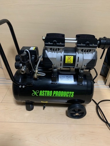 エアコンプレッサー