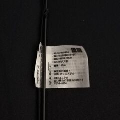 ⬛ユニクロ UVカットコンパクトアンブレラ  親骨55cm ネイビー⬛の画像
