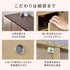 ミラー付きシューズボックスの画像